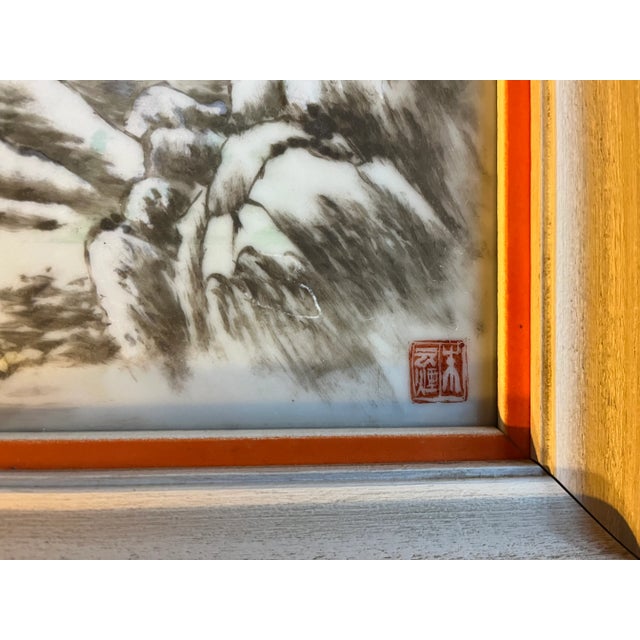 Chinese Mountain Landscape Painting Executed on a Large Porcelain Plaque en Grisaille For Sale - Image 11 of 12
