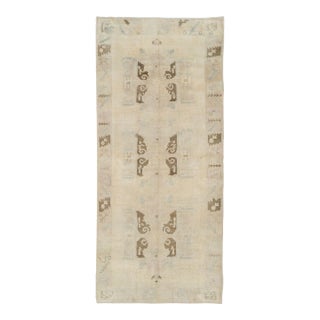 Galerie Shabab Collection Mid-20th Century Turkish Anatolian Wide Gallery Runner For Sale
