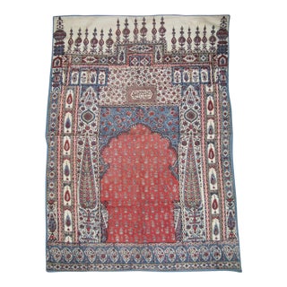 Antique Persian Wall Hanging For Sale