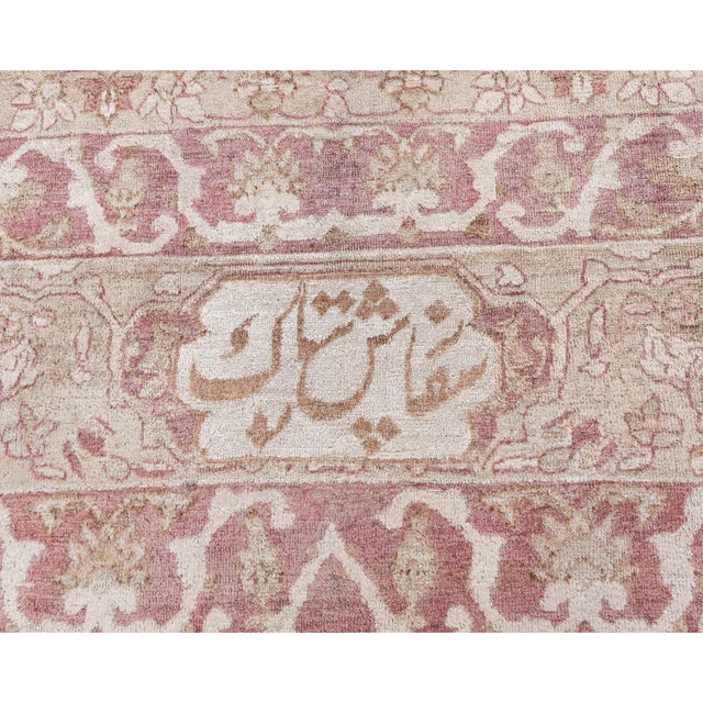 Persian 1920s Persian Kirman Rug For Sale - Image 3 of 11