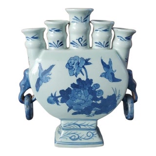 Vintage Chinese Porcelain Tulip Blue Five Finger Tulipiere Vase For Sale