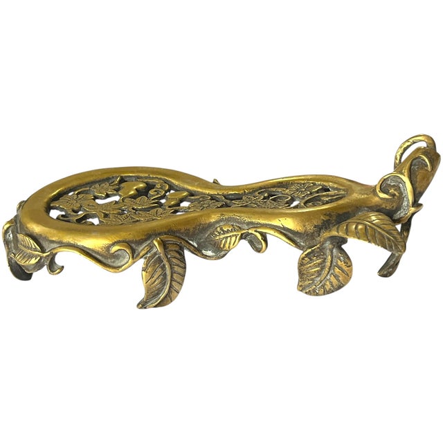 Chinoiserie Vintage Chinoiserie Ornate Brass Gourd Form Riser Stand Trivet For Sale - Image 3 of 11
