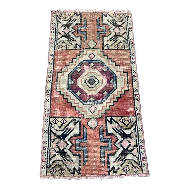 Turkish Yastik Rug 1'6" x 2'8" For Sale