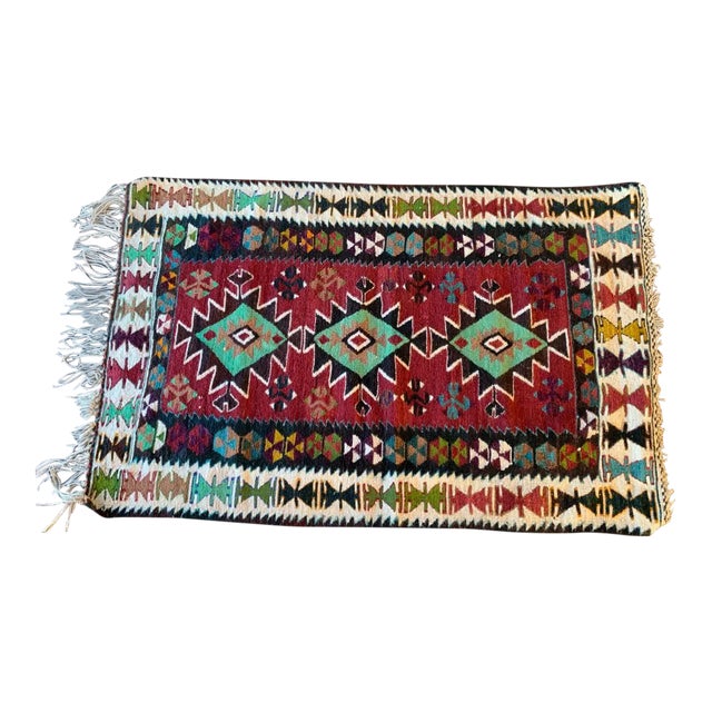 1980s Handmade Natural Wool Kilim Rug - 3′3″ × 5′2″ For Sale