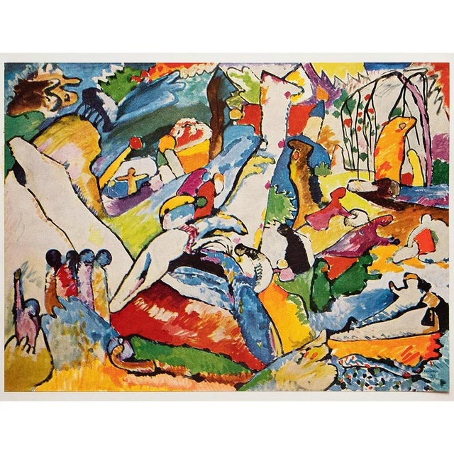 Paper 1960 After Wassily Kandinsky "Study for Composition 2", Vintage First Edition Full-Color Print For Sale - Image 7 of 8