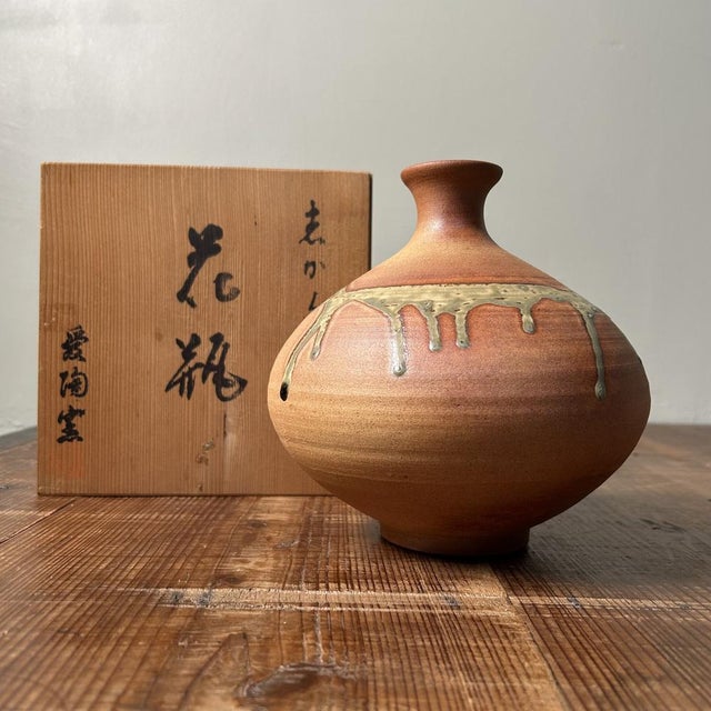 Japanese Ikebana Flower Vase, 1970s For Sale - Image 4 of 14