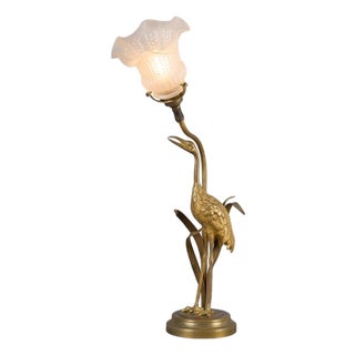 Art Deco Gilt Brass Sculpted Crane Table Lamp with Frosted Glass Shade, Europe, 1930s For Sale