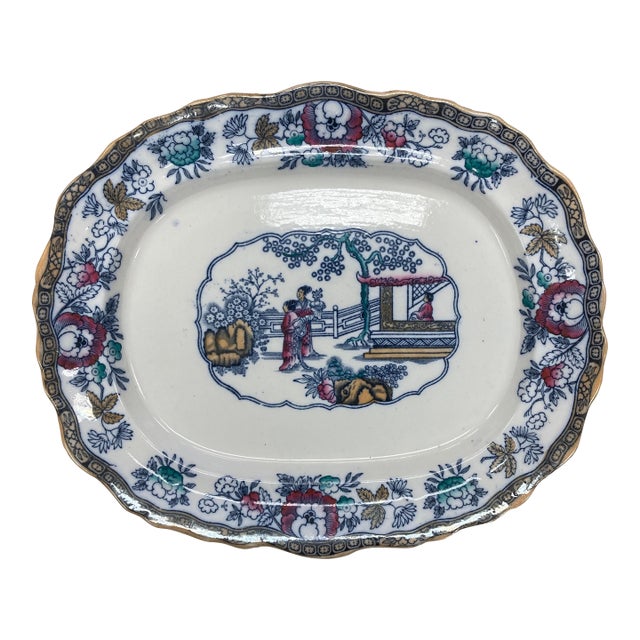 Antique William Adams Chinese Ching Platter For Sale