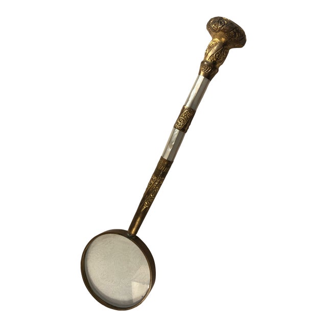 1980s Vintage Magnifying Glass For Sale