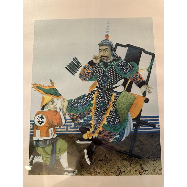 Vintage 1970s Chinese Lithograph Reproduction Prints, Set of Four, Framed For Sale In New York - Image 6 of 12