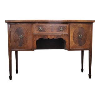 Vintage Federal Georgian George III Hepplewhite Style Serpentine Sideboard For Sale