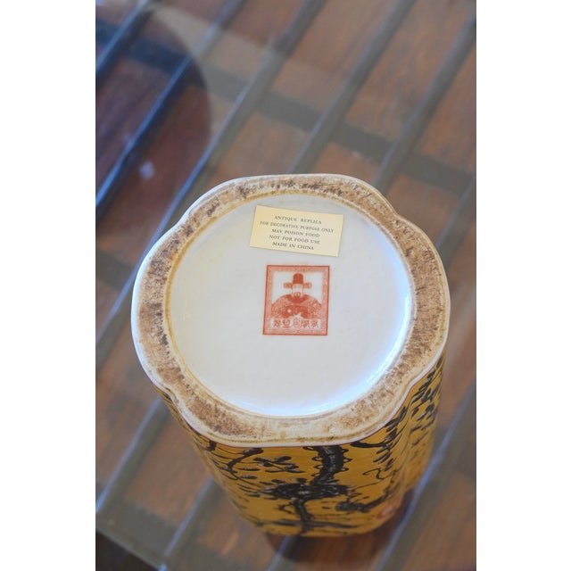1990s Chinese Phoenix Tail Vase Replica (Fengweizun) For Sale - Image 5 of 5