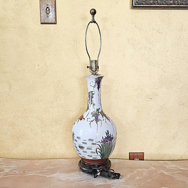 Vintage Chinoiserie Porcelain Table Lamp With Floral Garden Motif on Wood Base For Sale - Image 16 of 18
