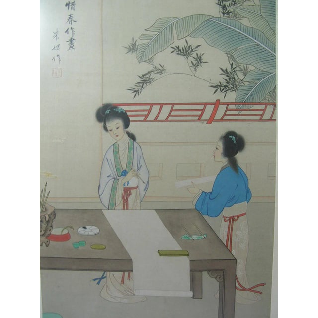 Chinese 1950s Vintage Chinese Watercolor Painting by Zhu Tan For Sale - Image 3 of 9