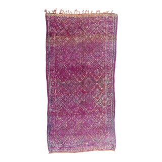 Vintage Beni M'Guild Moroccan Rug, 06'02 X 11'11 For Sale