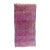 Vintage Beni M'Guild Moroccan Rug, 06'02 X 11'11 For Sale