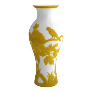 Antique 14” Chinese Imperial Yellow Peking Glass Vase, Hand Carved, C1910 For Sale