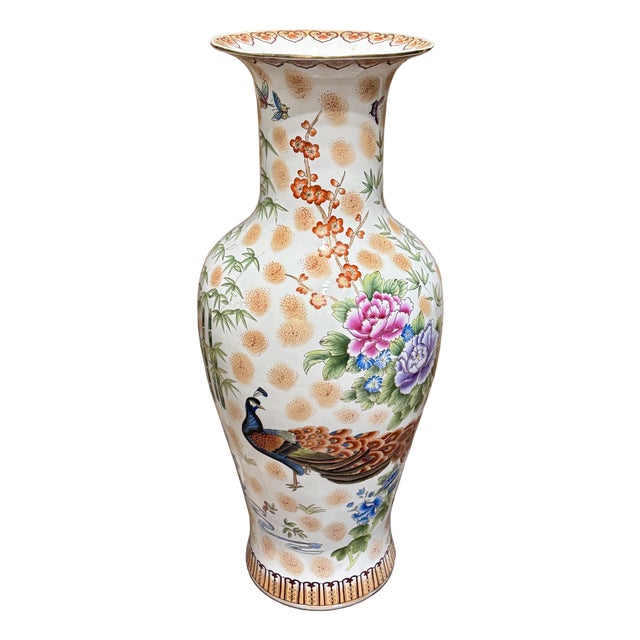 Vintage Chinese Peacock Baluster Vase — Circa 1960 For Sale