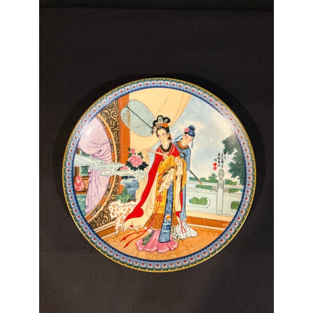 1980s 1980s Colorful Decorative Chinese Plates Featuring the Beauties of the Red Mansion - A Pair For Sale - Image 5 of 7