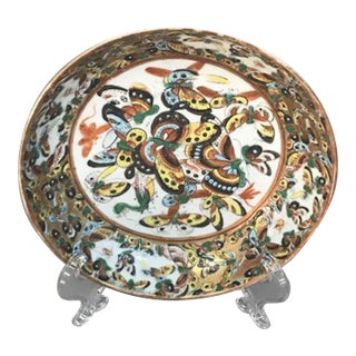 19th Century Famille Rose and Butterfly Small Decorative Plate For Sale