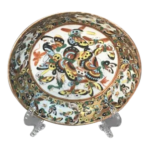 19th Century Famille Rose and Butterfly Small Decorative Plate