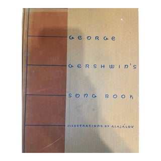 1932 George Gershwin's Song-book - 1st Trade Ed - Alajalov Illus - Large Format For Sale