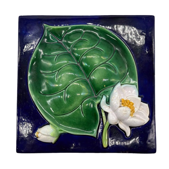 Navy Blue George Jones Majolica Trompe l'Oeil Waterlily Tile, Cobalt Ground, Ca. 1880 For Sale - Image 8 of 8