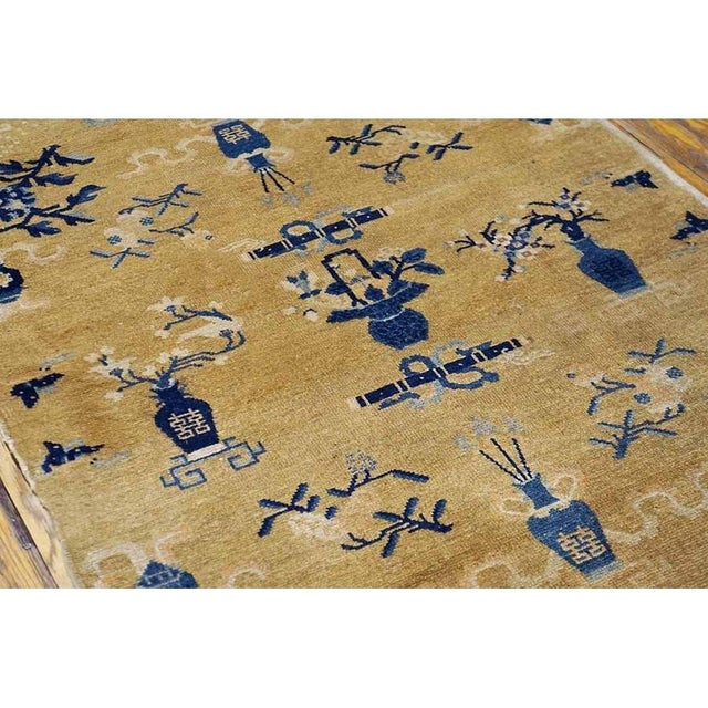 Beige 1870s Traditional Beige Vase Geometric Qing Antique Chinese Ningxia Small Rug For Sale - Image 8 of 9