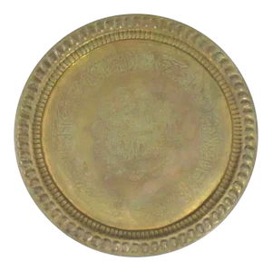 MiddleEastern Brass Hammered Tray Table Top 28" Diameter