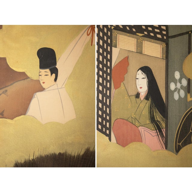 Wood "The Tale of Genji" Early Shōwa Era Japanese Painted Silk Byobu Screen, C. 1930-1950s For Sale - Image 7 of 18