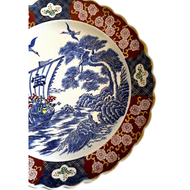 Mid 20th Century Imari Charger For Sale - Image 5 of 18