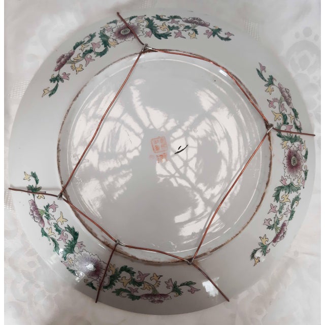 Early 20th Century Early 20th Century Chinese Rose Mandarin Porcelain Charger Plate, 16" Diameter For Sale - Image 5 of 6