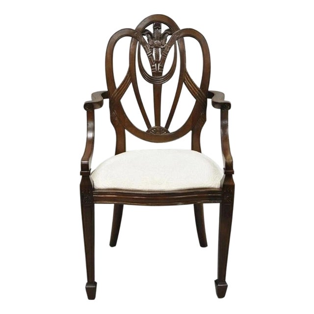 Late 20th Century Hepplewhite Prince of Wales Plume Carved Shield Back Mahogany Dining Arm Chair For Sale