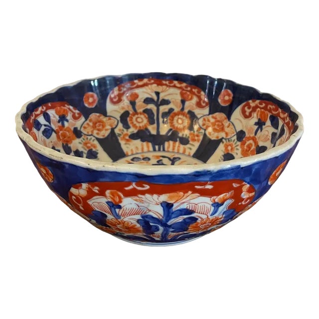 Japanese Imari Bowl, 1900s For Sale