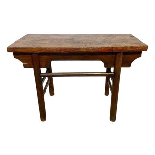 Antique Asian Altar Table For Sale