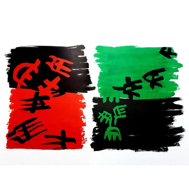 Giuseppe Capogrossi - Original Lithograph 1969 For Sale