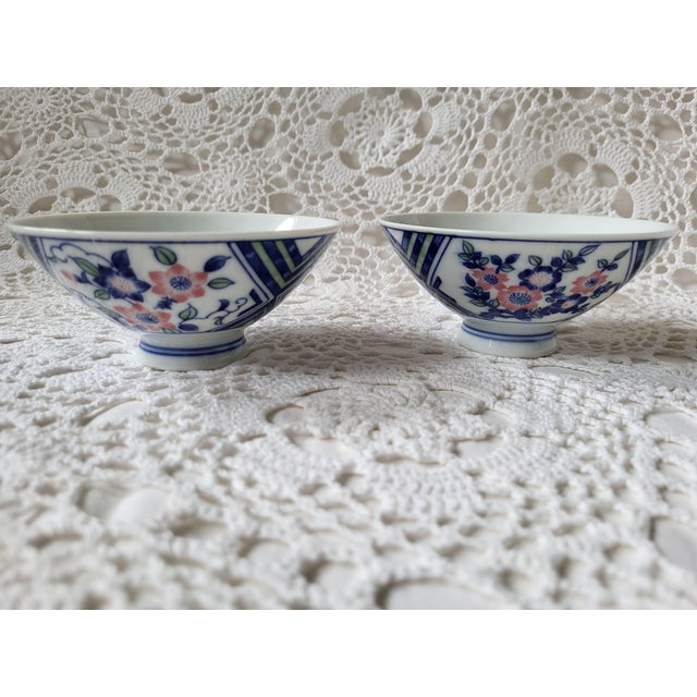 1960s Blue & Pink Asian Rice Bowls or Tea Cups For Sale - Image 4 of 5