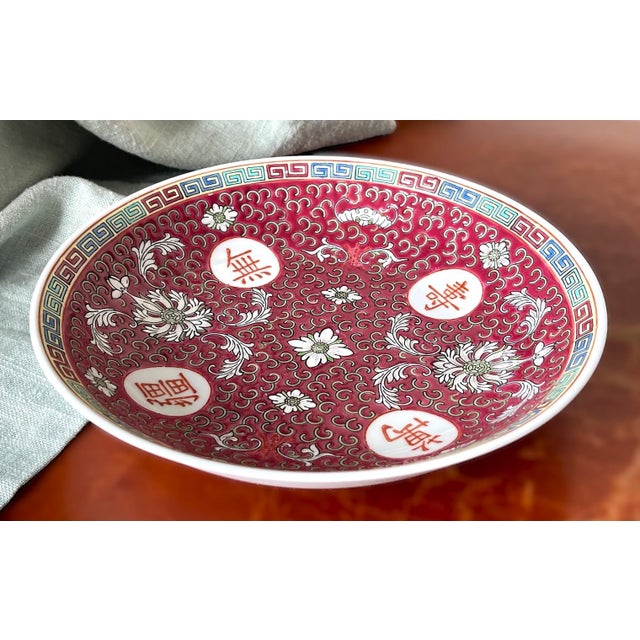 Red Chinese Longevity Plates/Shallow Bowls, 9" - S/6 For Sale In New York - Image 6 of 11