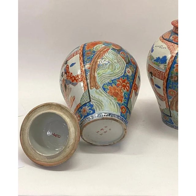 19th Century Large Japanese Imari Ginger Jars- Set of 2 For Sale - Image 9 of 12