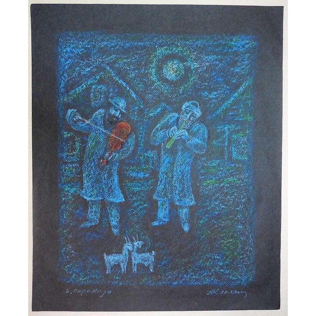 Anatoli Lvovich Kaplan, Russian Judaica Shtetl Klezmer Musicians For Sale