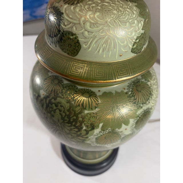 Ceramic Vintage Japanese Fujita Kutani Celadon Ginger Jar Lamp Chrysanthemum For Sale - Image 7 of 12
