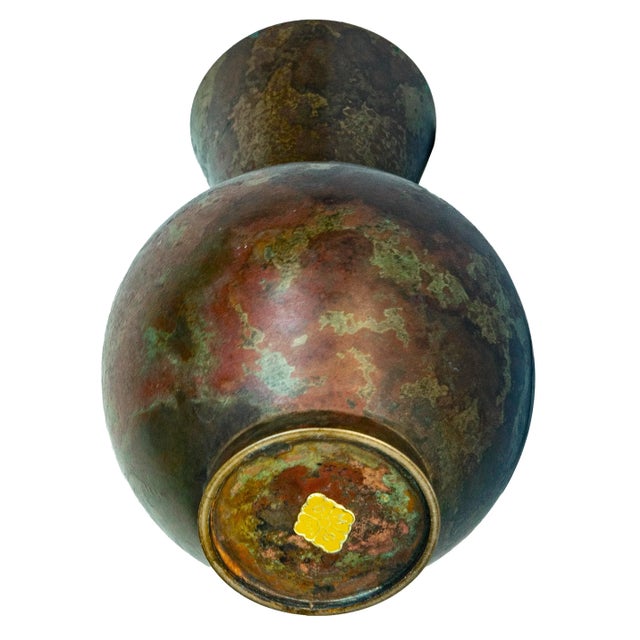 Bronze Mid-Century Japanese Bronze Vase With Banded Neck For Sale - Image 8 of 8