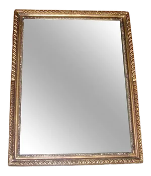 18th Century George III Carved Gilt Wood Picture Frame