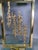 Monumental Lamps in Brass and Carrara Marble, Italy, 1980s, Set of 2 For Sale - Image 4 of 12