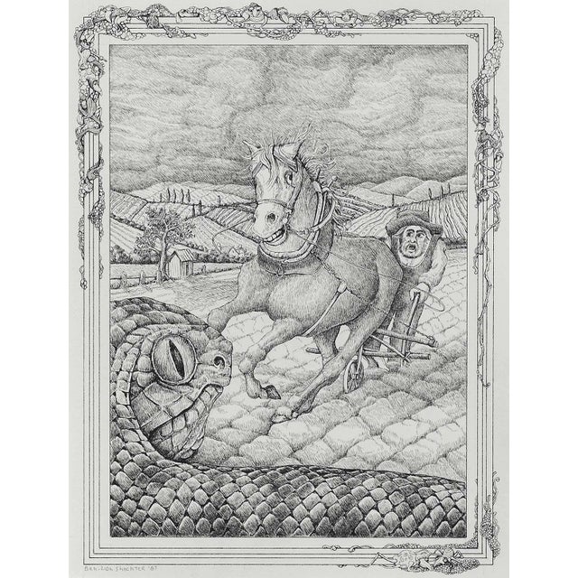 Genre: Israeli Subject: People Medium: Print Surface: Paper Country: Israel Dimensions w/Frame: 16" x 13" Ben-Zion...