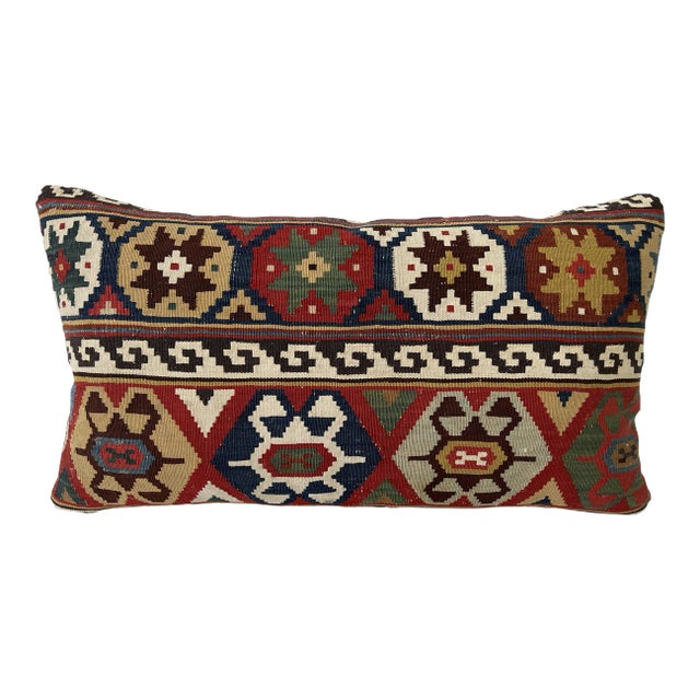 Contemporary Pillow Made From 19th Century Tribal Ghashghai For Sale