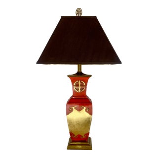 Vintage James Mont Style Tole Lamp by Turtle and Crane - Bespoke Cinnabar & Gold Leaf - Newly Painted For Sale