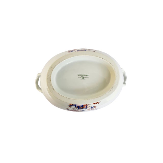 White 1970s Mottahedeh Vista Alegre "Amor'e Peony" Tureen For Sale - Image 8 of 11