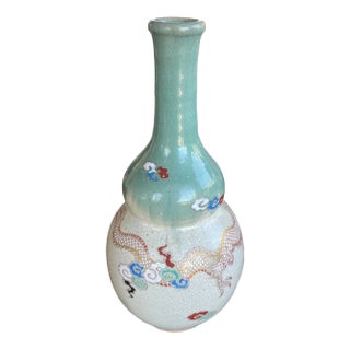 Antique Chinese Porcelain Stoneware Huluping Dragon Double Gourd Vase For Sale