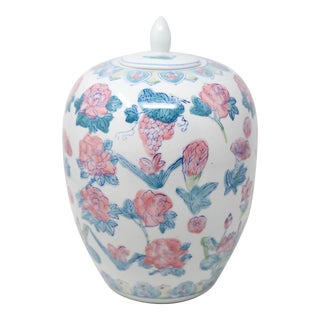 Vintage Multi Flower 12-Inch Porcelain Ginger Jar For Sale